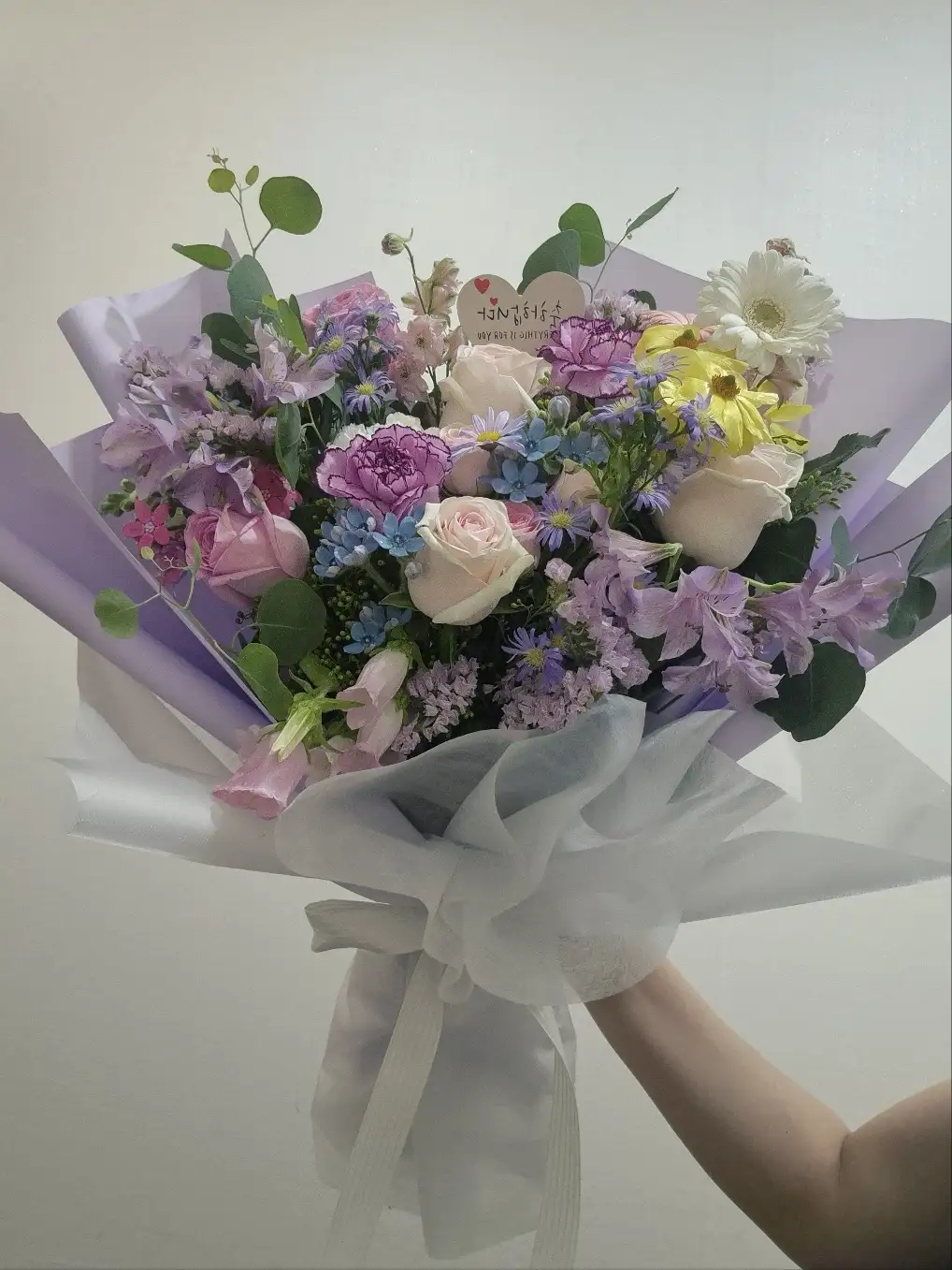 꽃다발